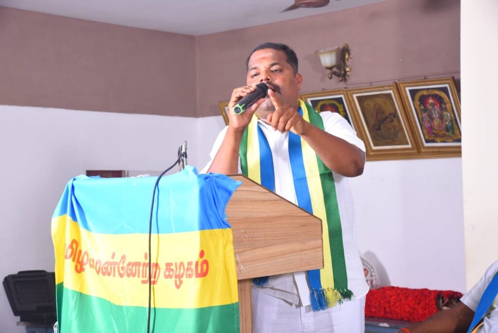 WhatsApp Image 2025-11-03 at 11.09.50 AM