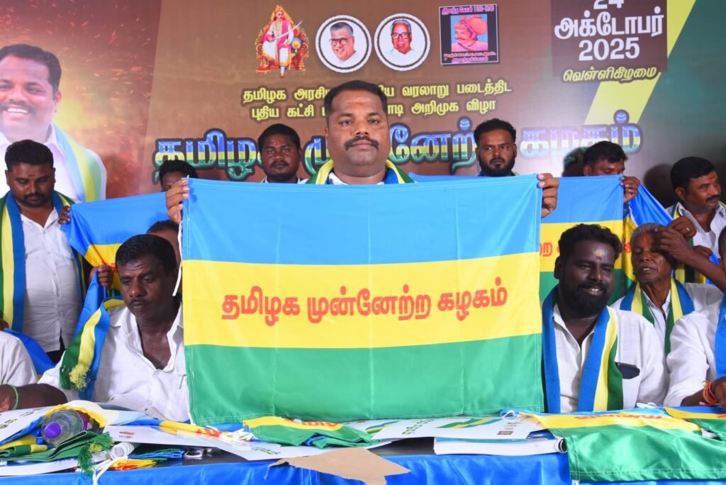 WhatsApp Image 2025-11-03 at 11.09.54 AM