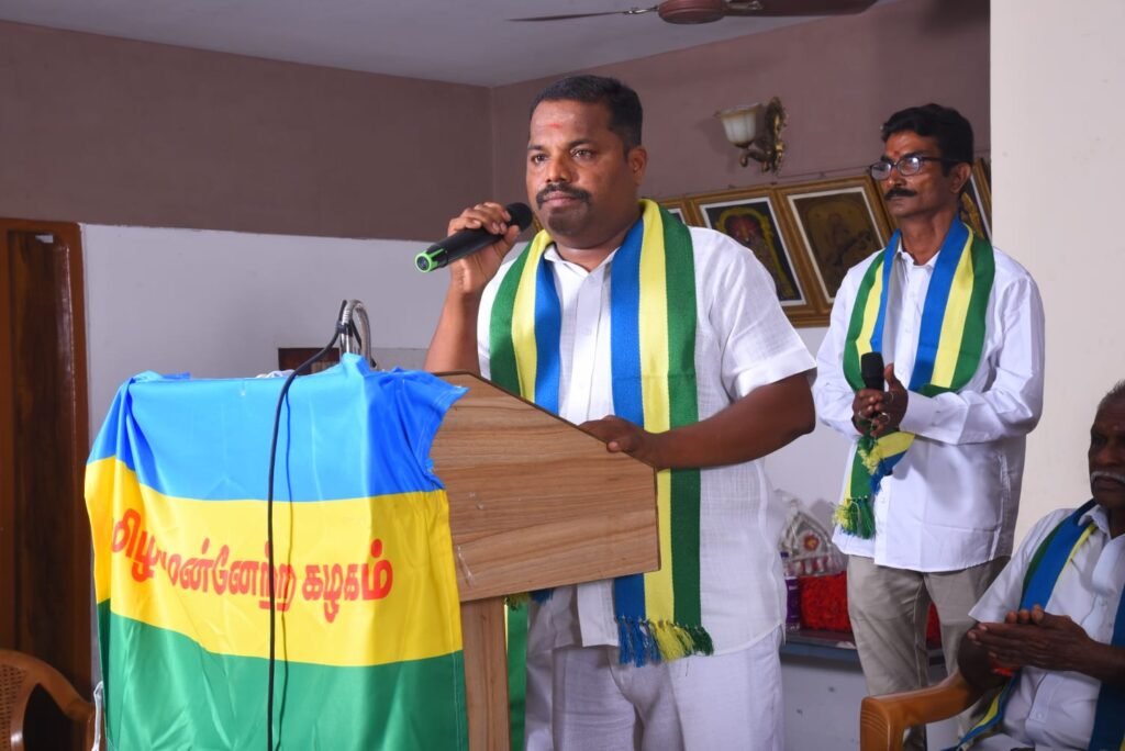 WhatsApp Image 2025-11-03 at 11.09.56 AM