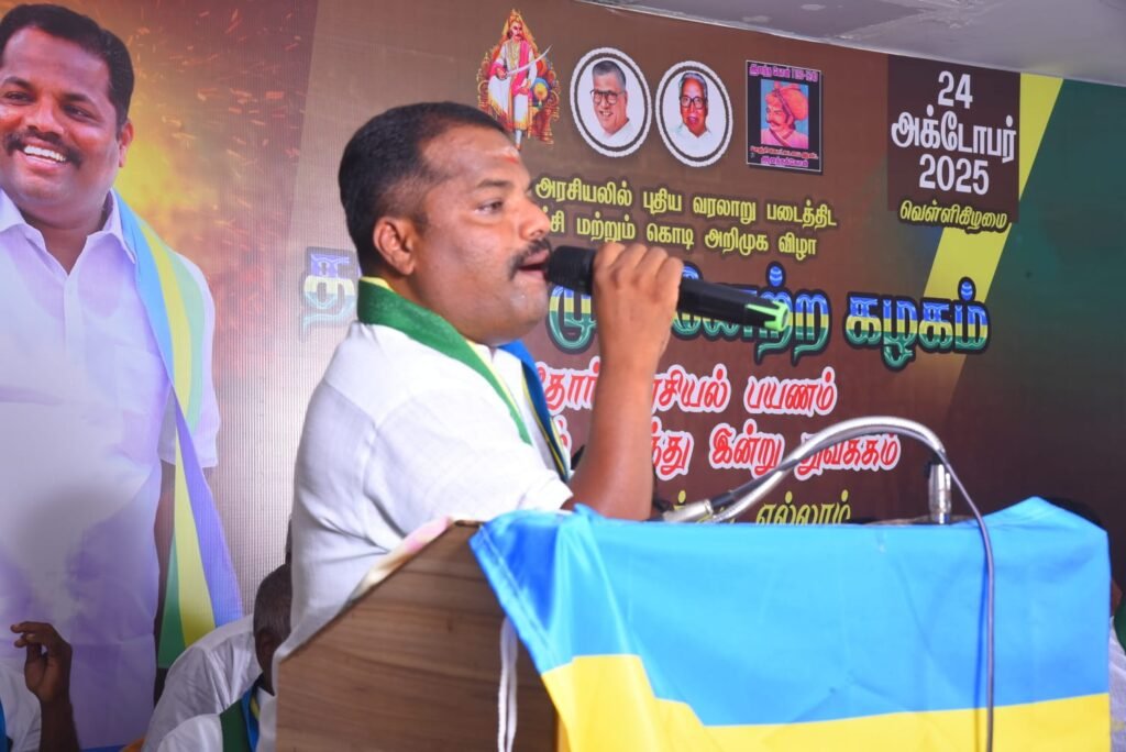 WhatsApp Image 2025-11-03 at 11.09.59 AM (1)