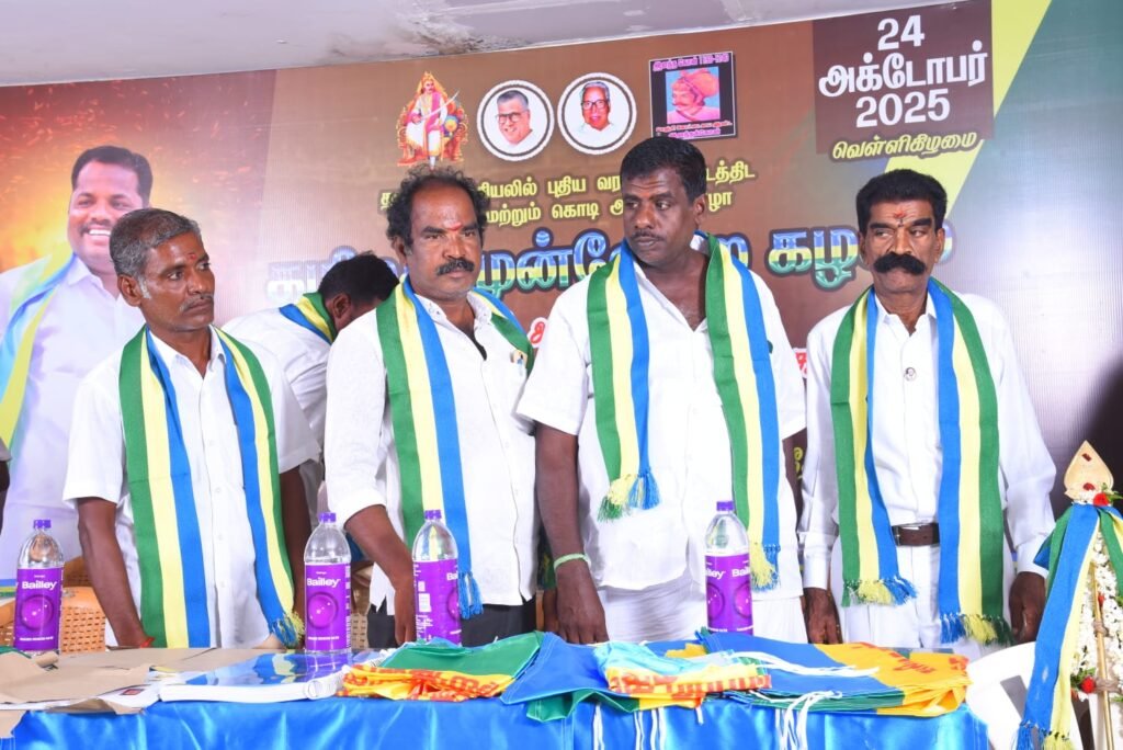 WhatsApp Image 2025-11-03 at 11.10.19 AM