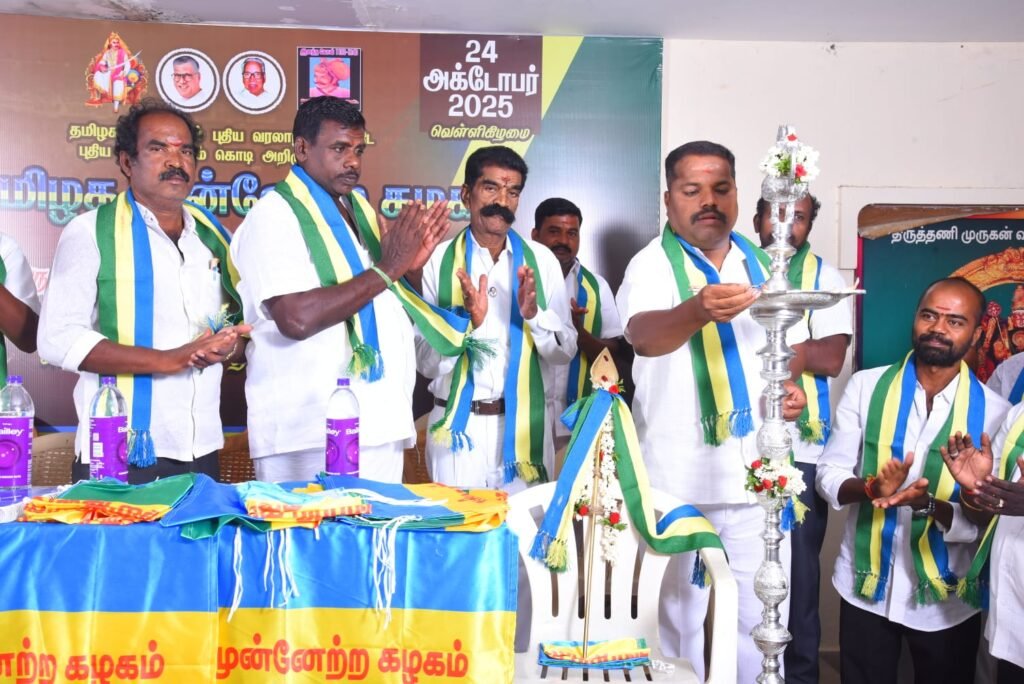 WhatsApp Image 2025-11-03 at 11.10.20 AM (3)