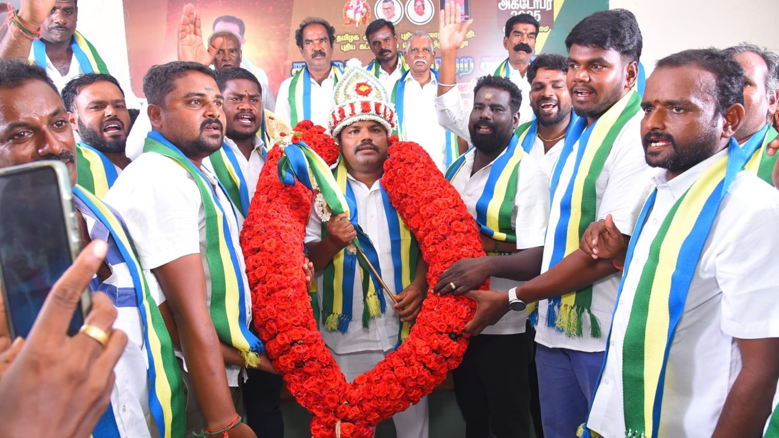 அமைப்புக் கட்டமைப்பு மற்றும் மக்கள் பங்களிப்பு