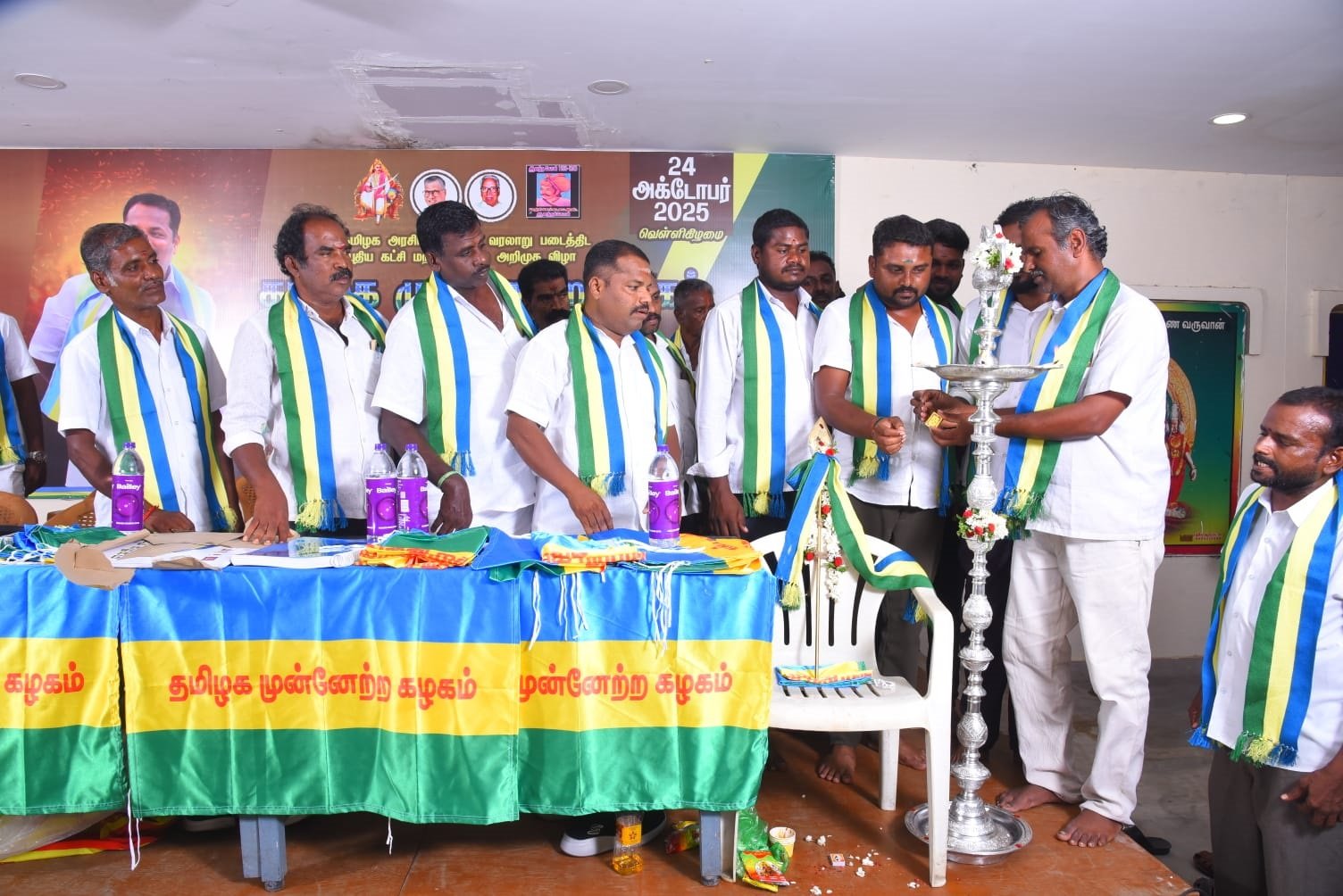 தமிழக முன்னேற்ற கழகத்தின் முதல் மாவட்ட நிர்வாகிகள் அறிவிப்பு